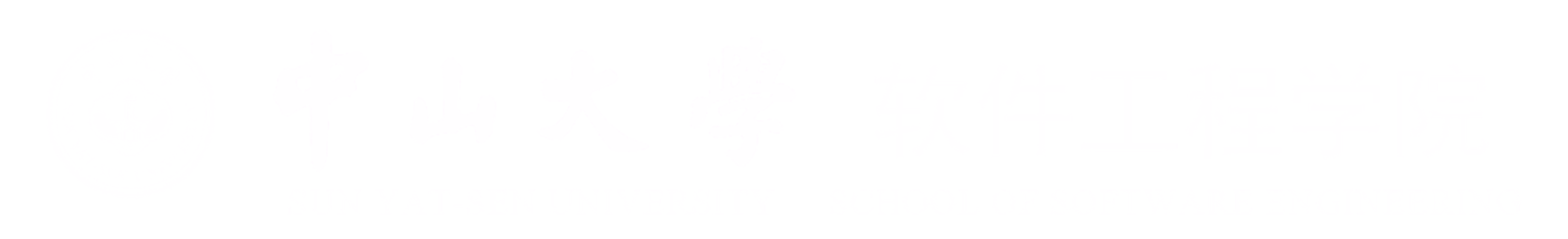 学院名称